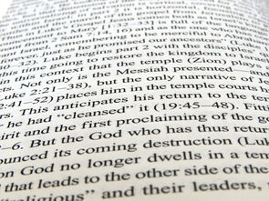 校园足球引导学生记录个人训练笔记建立成长档案，中小学校园足球训练计划怎么写